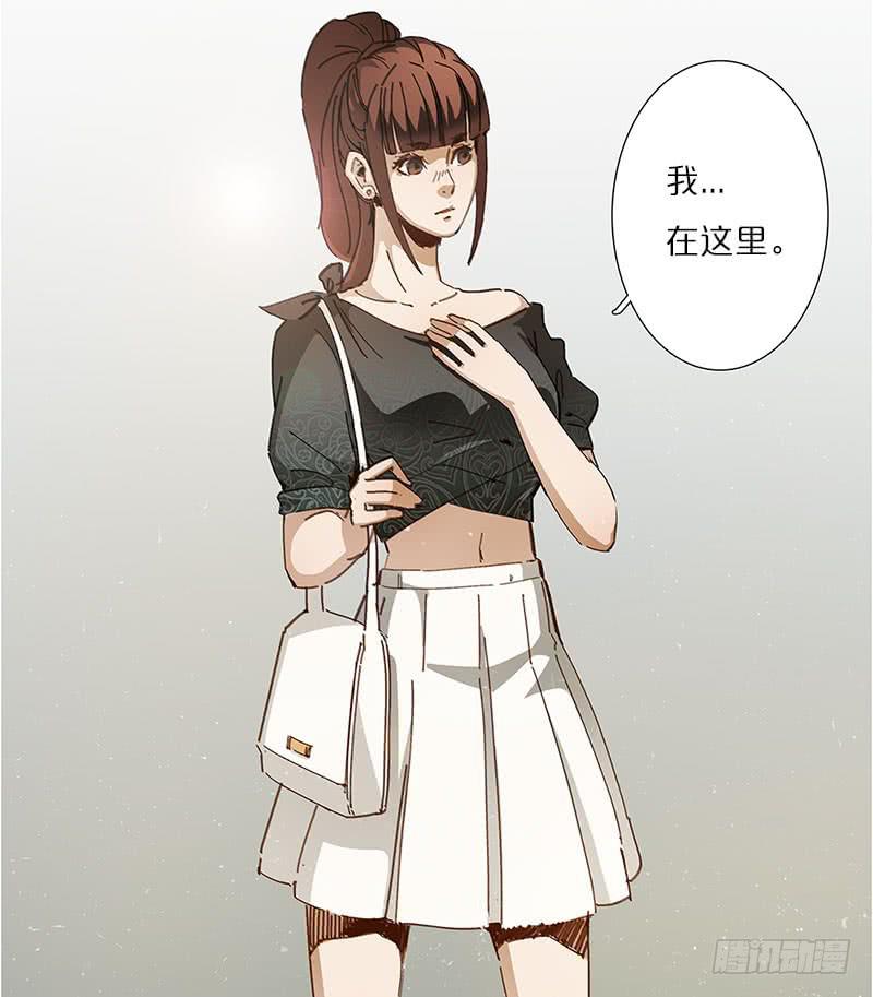 &ldquo;天使&rdquo;安琪(1/2)-第15话