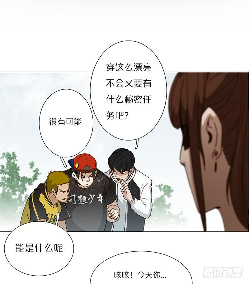 &ldquo;天使&rdquo;安琪(1/2)-第15话