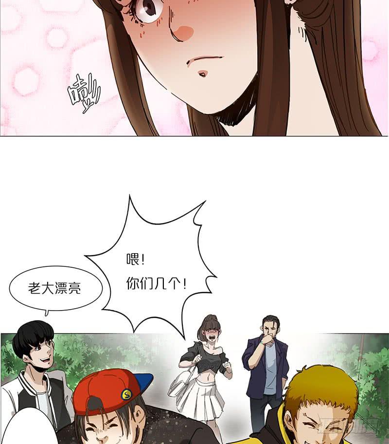 &ldquo;天使&rdquo;安琪(1/2)-第15话