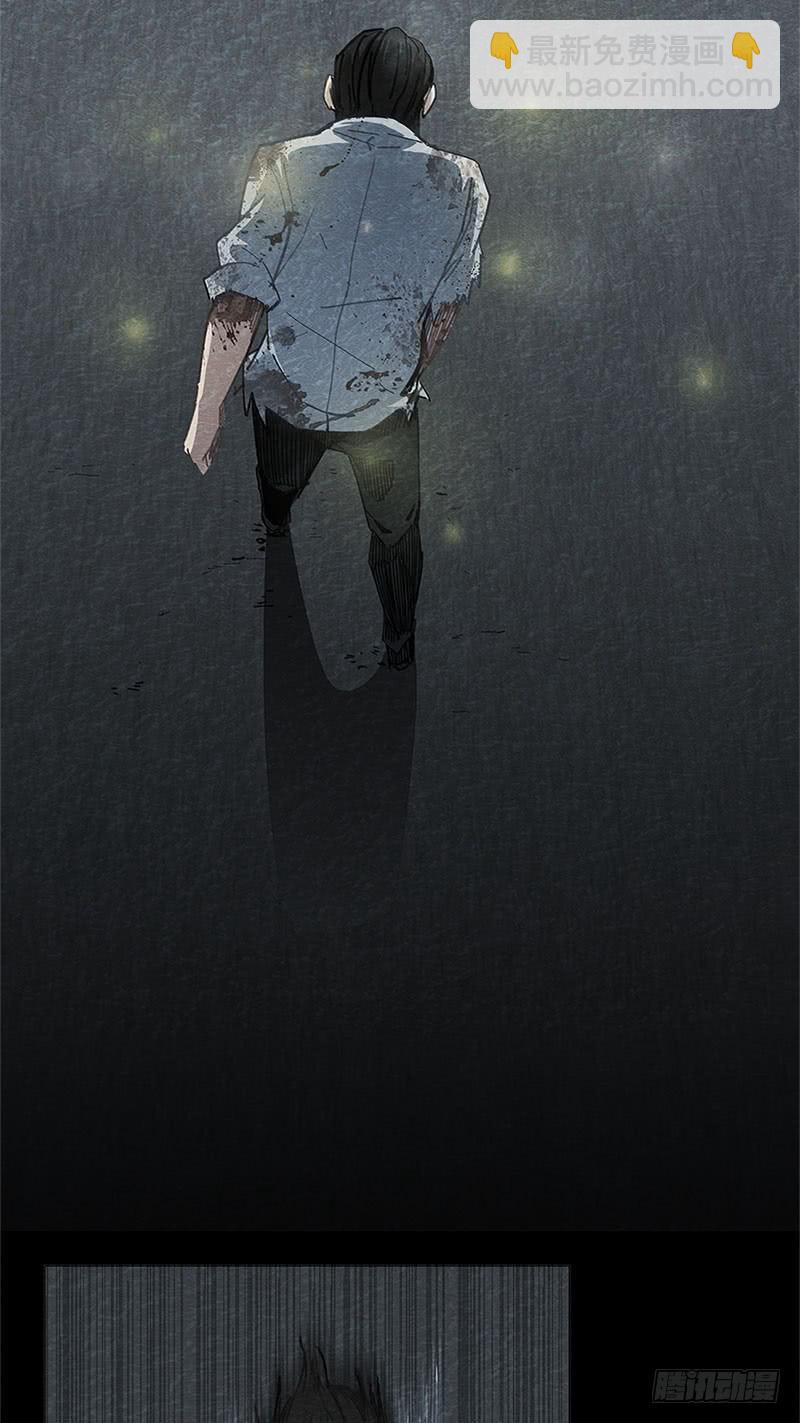 &ldquo;天使&rdquo;安琪(1/2)-第15话