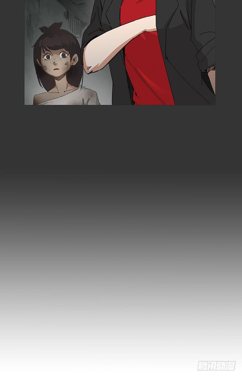 怪梦中的门(1/2)-第19话