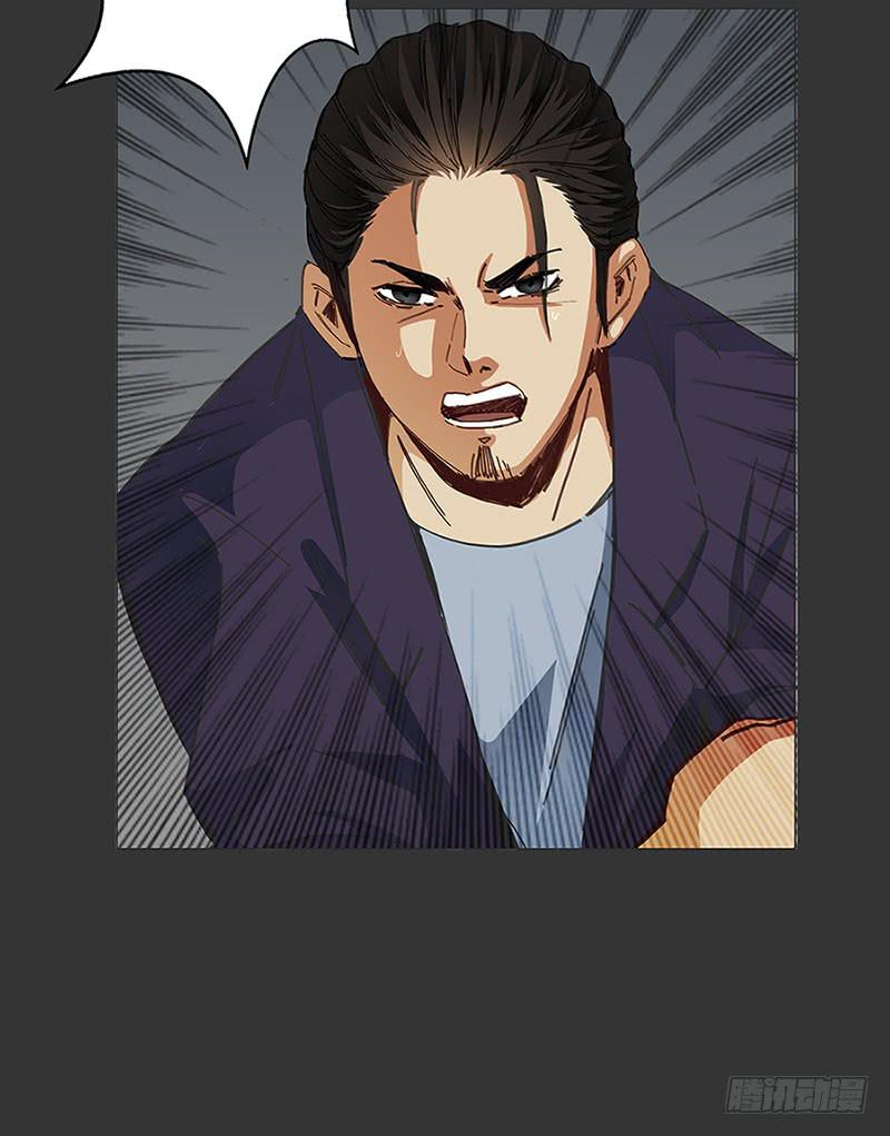 怪梦中的门(1/2)-第19话