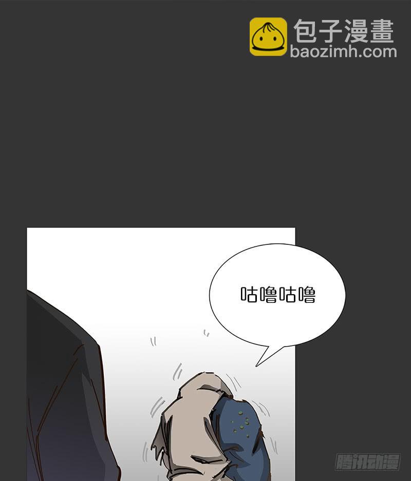 怪梦中的门(1/2)-第19话