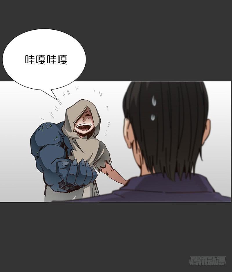 怪梦中的门(1/2)-第19话