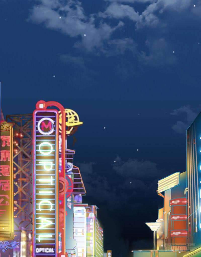 情迷男公关2(1/2)-第3话