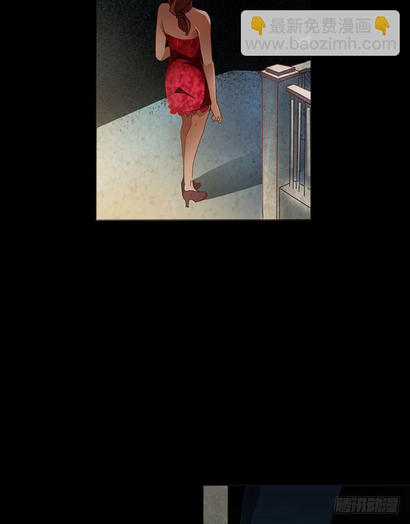 情迷男公关2(1/2)-第3话