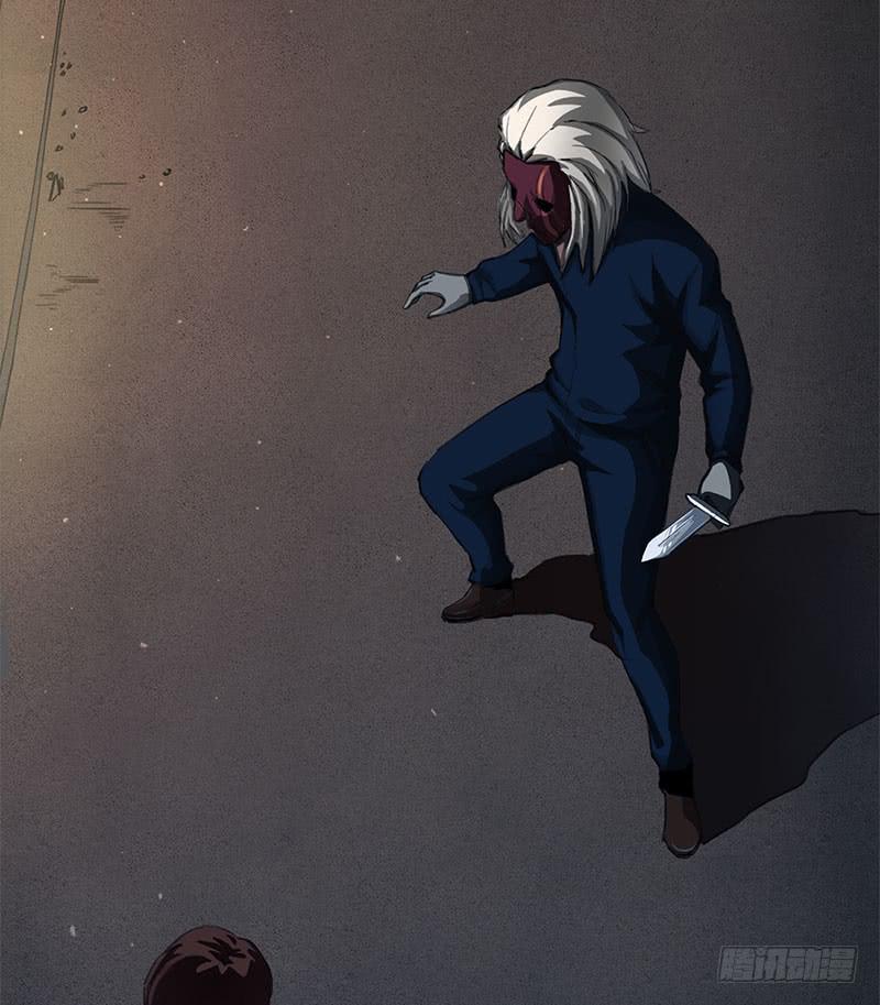 情迷男公关2(1/2)-第3话