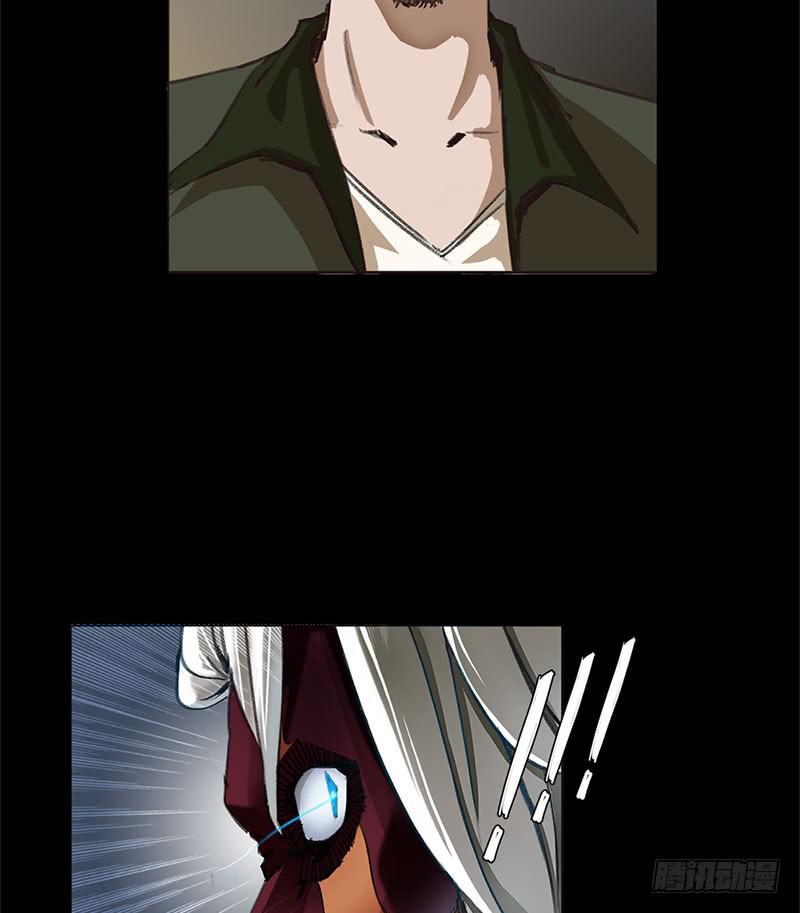 情迷男公关2(1/2)-第3话