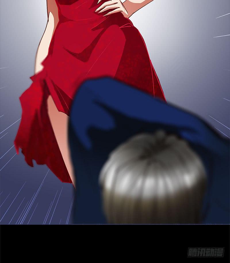 情迷男公关2(1/2)-第3话