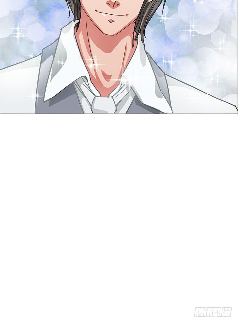 情迷男公关2(1/2)-第3话