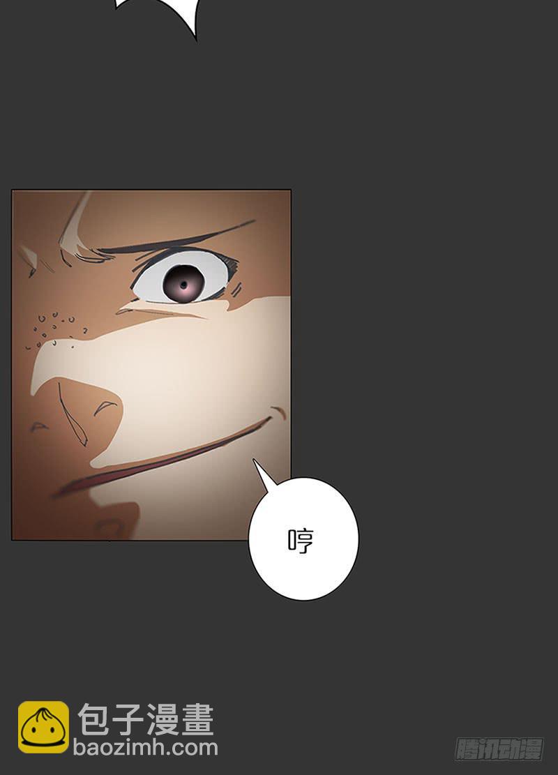 超凡双子-第21话