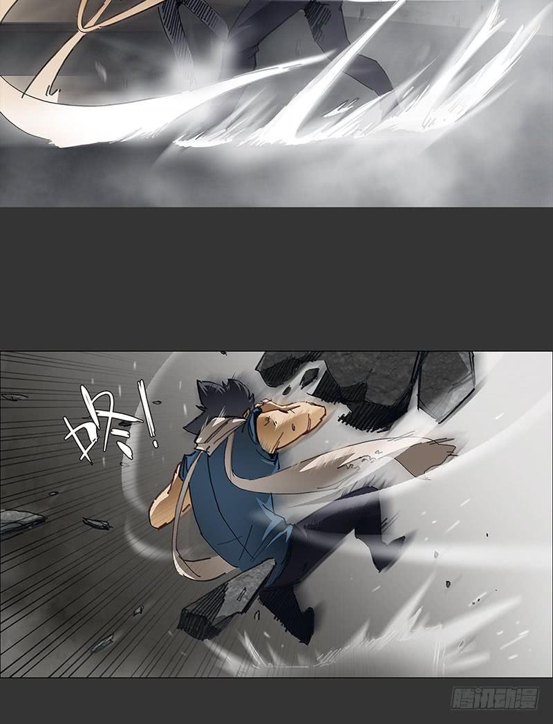 超凡双子-第21话