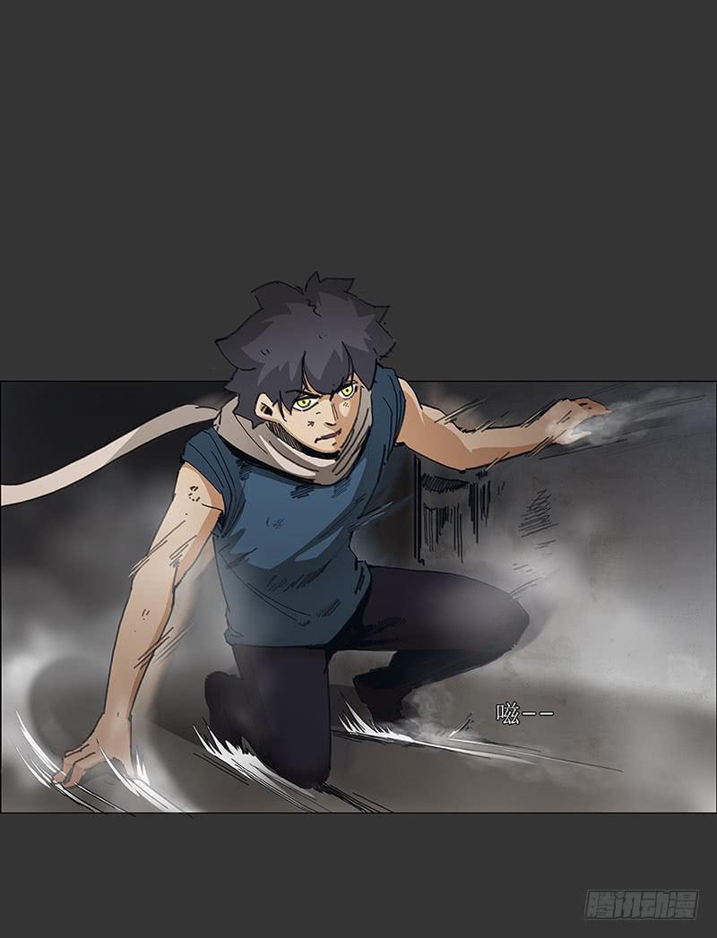 超凡双子-第21话