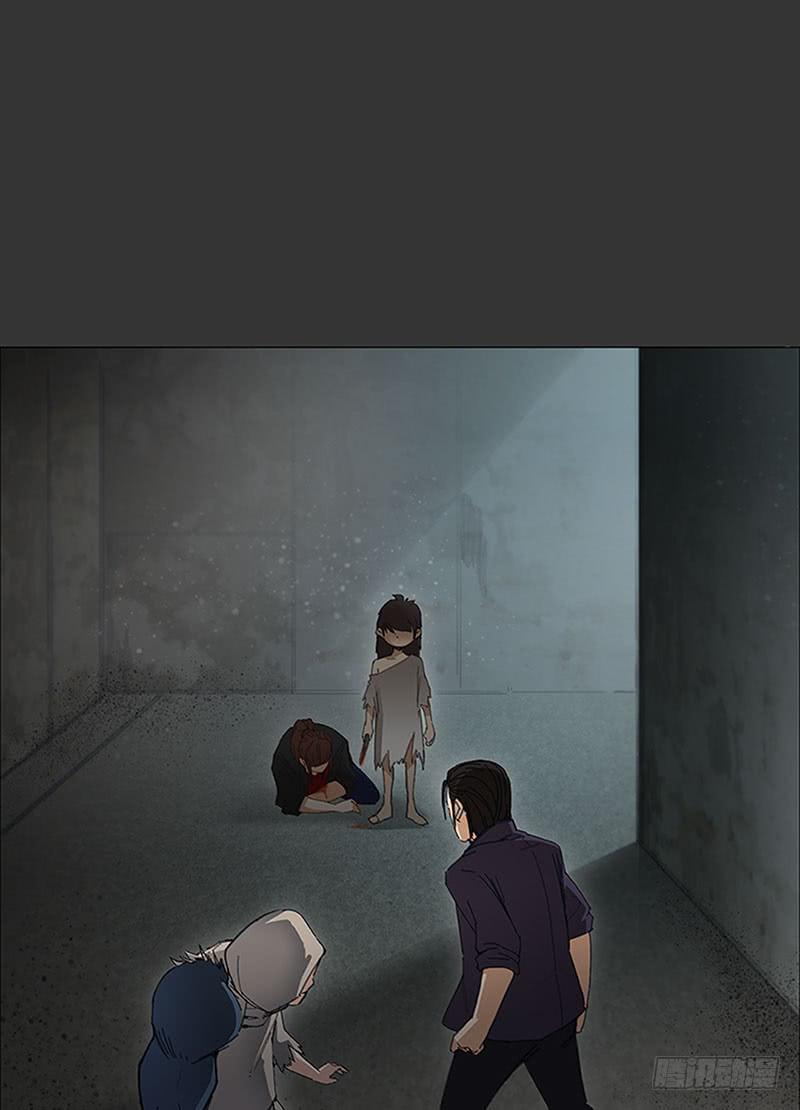 超凡双子-第21话