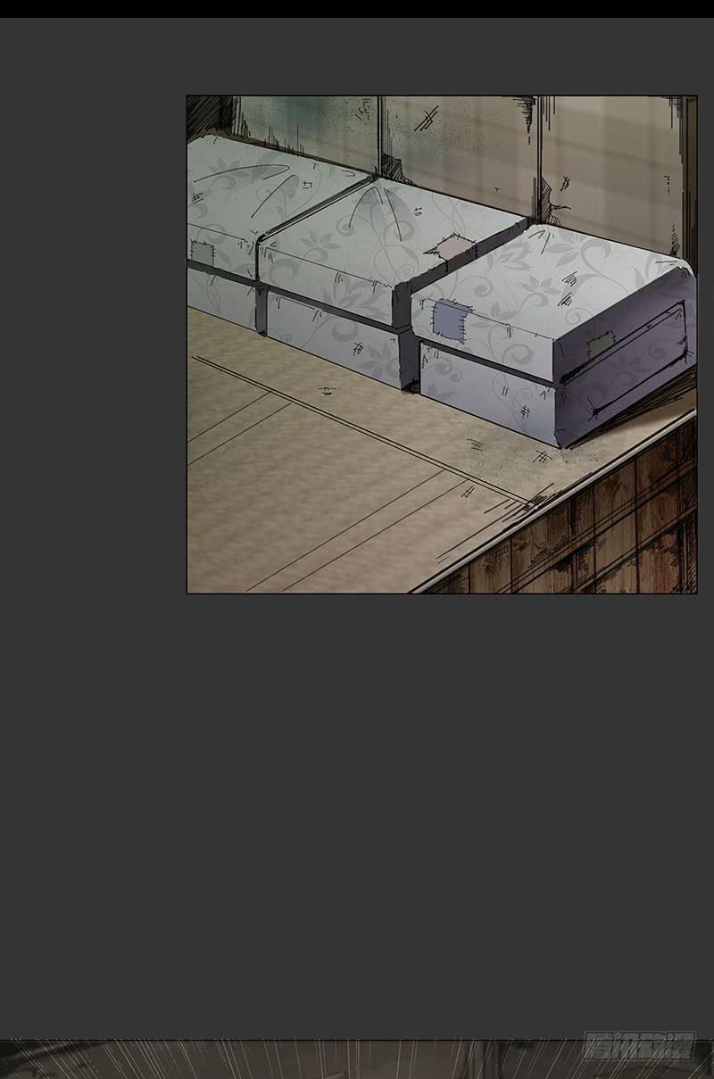 实验失败品-第23话