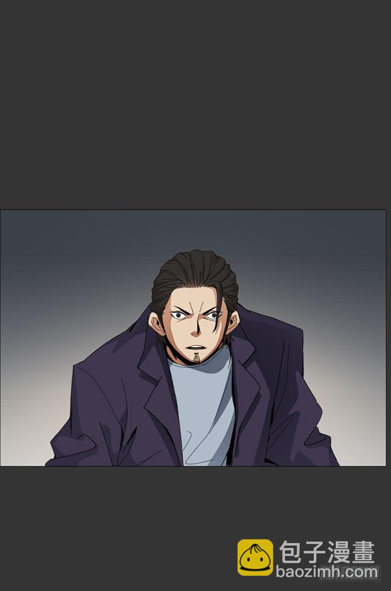 实验失败品-第23话