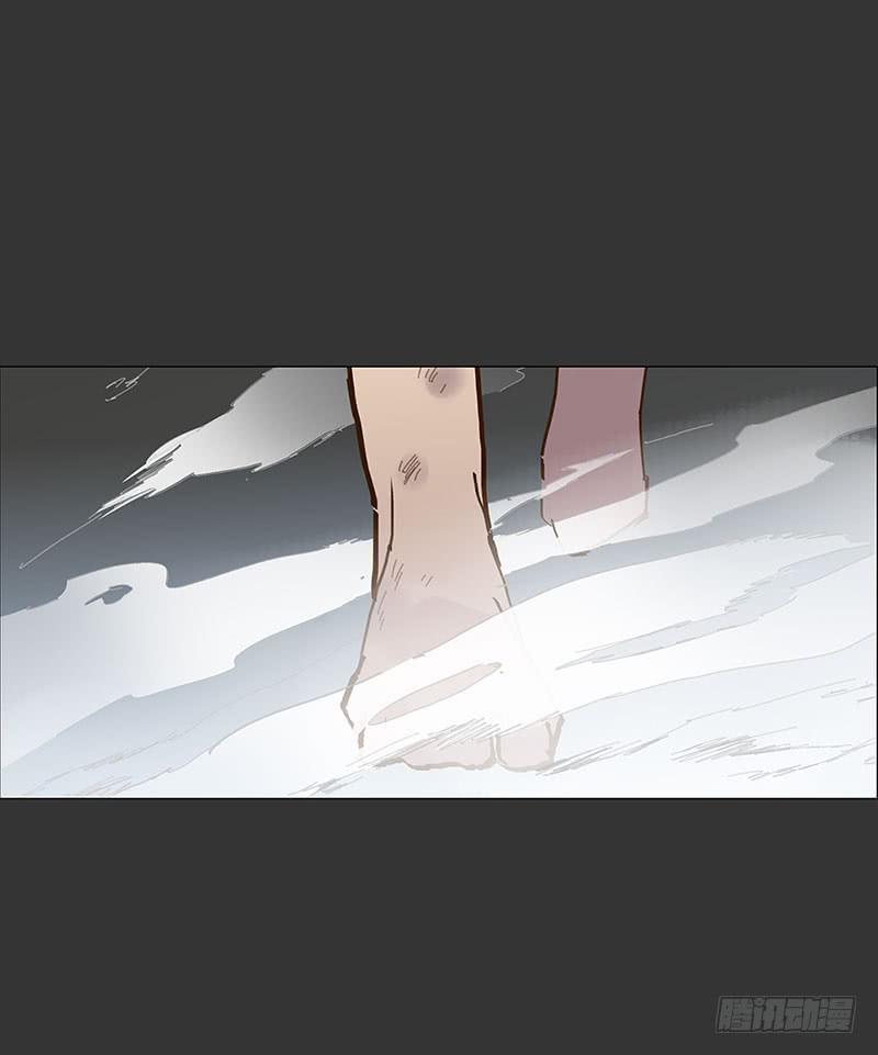 实验失败品-第23话