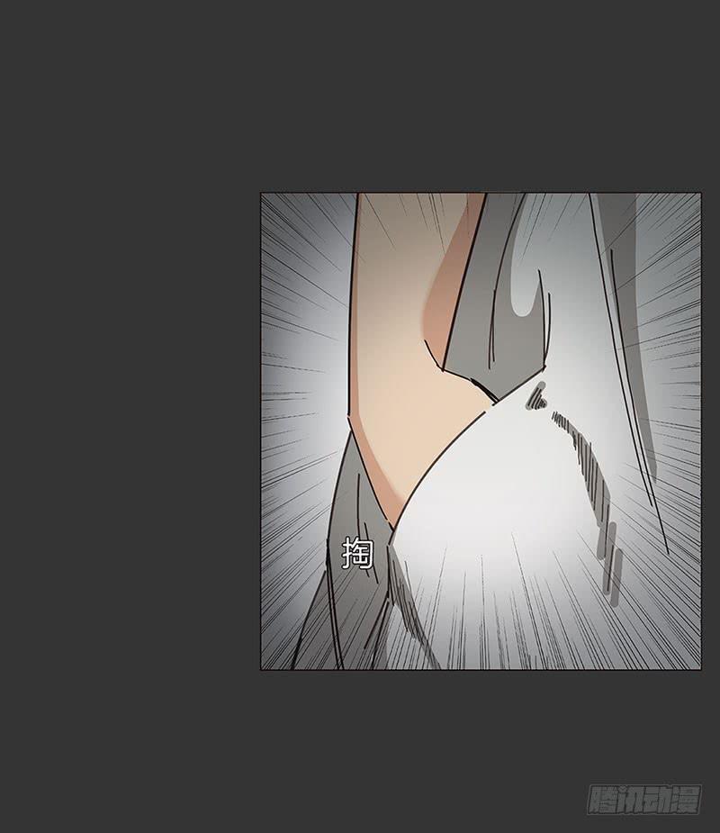 药物强化-第25话