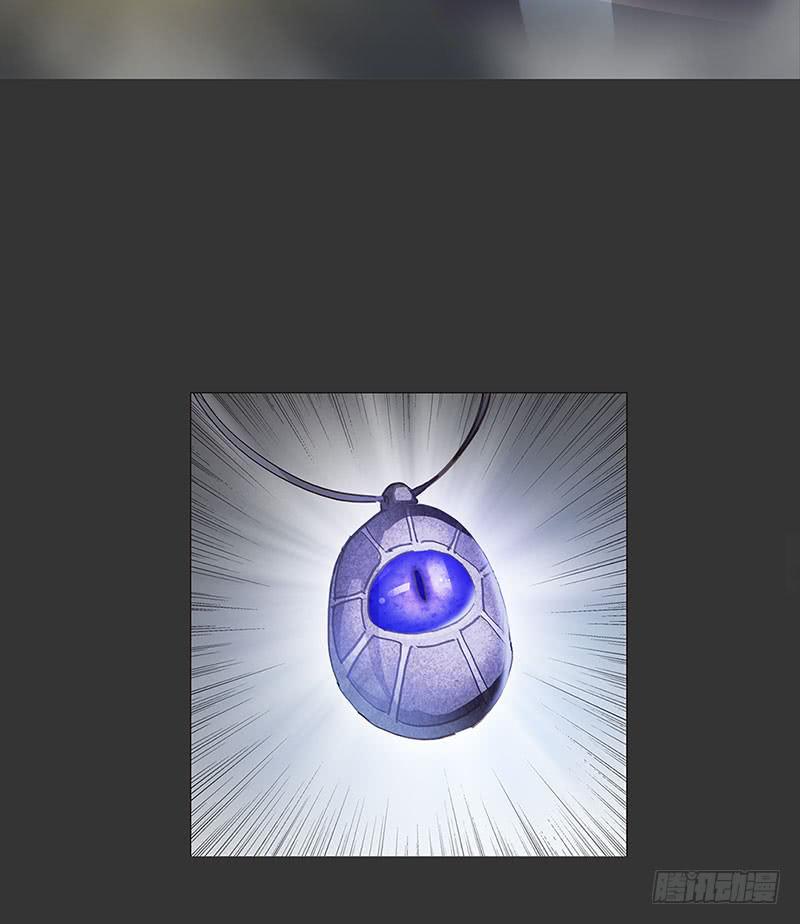 药物强化-第25话