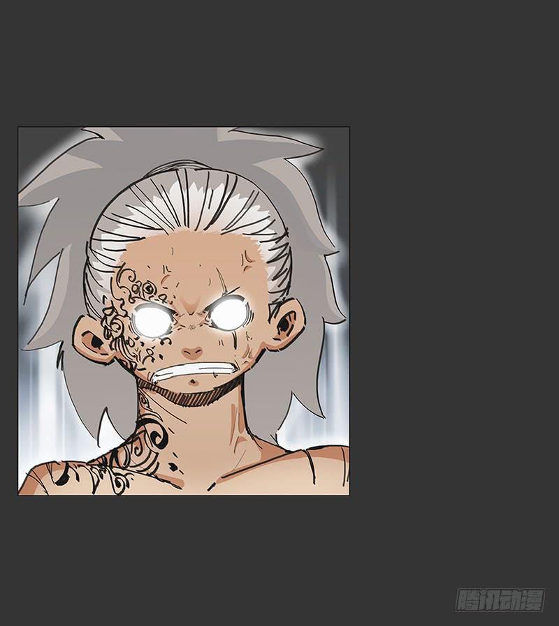 药物强化-第25话