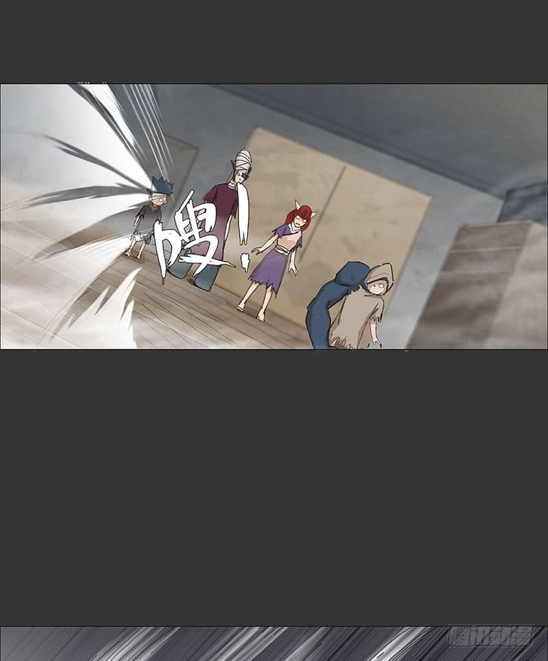 药物强化-第25话