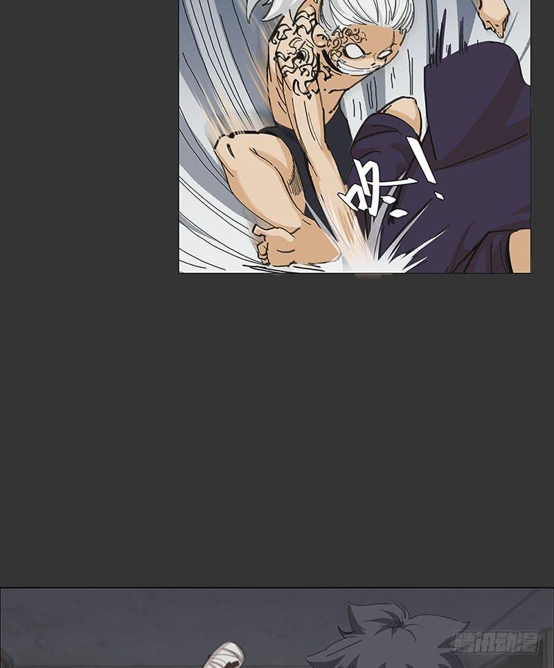 药物强化-第25话