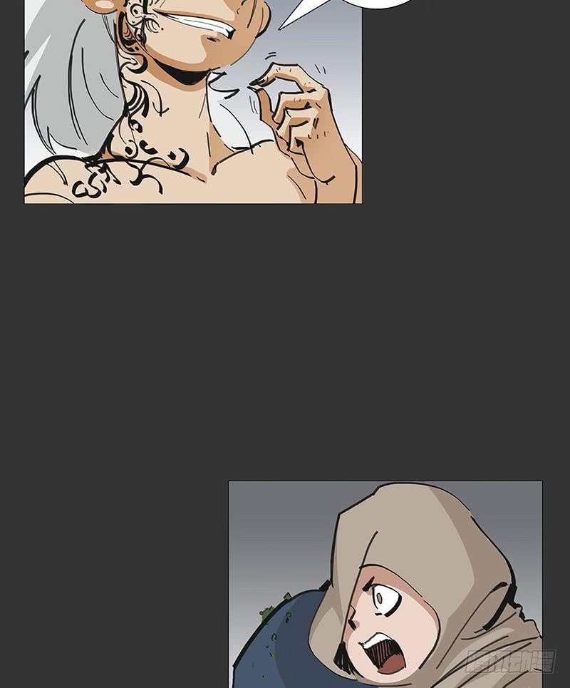 药物强化-第25话