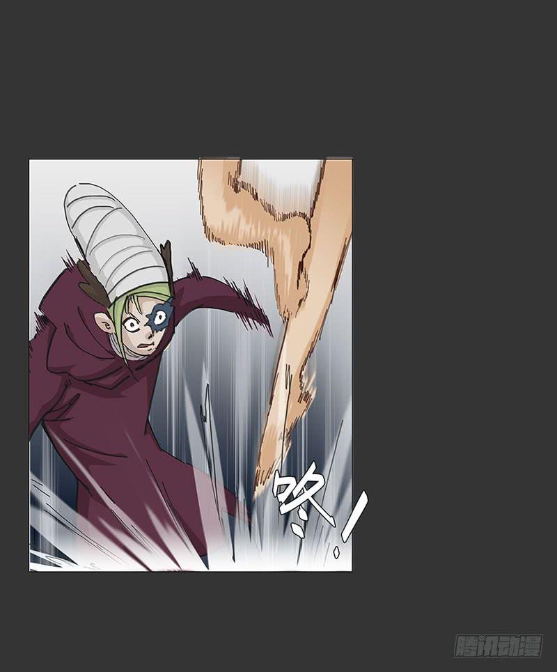 药物强化-第25话