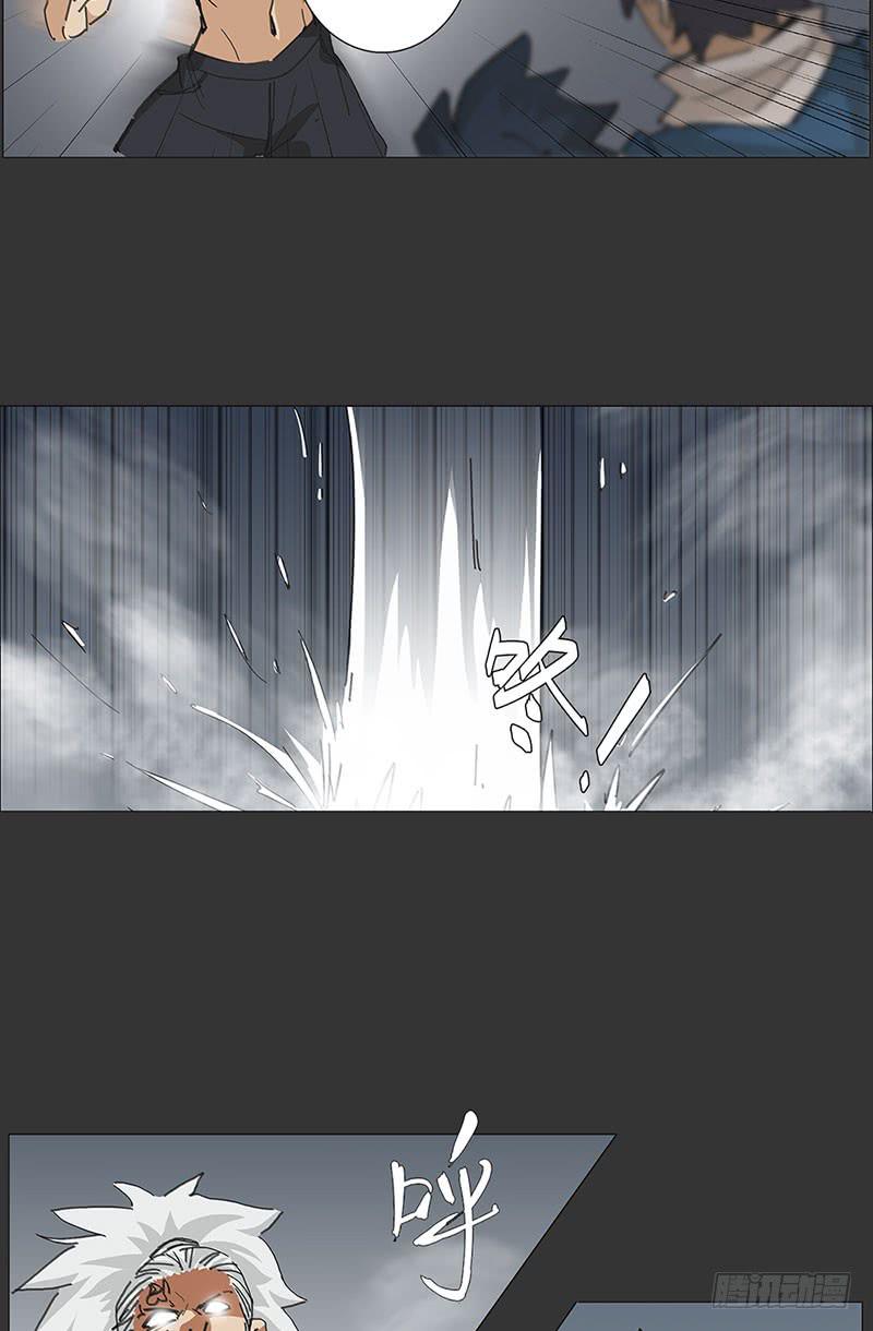 药物强化-第25话