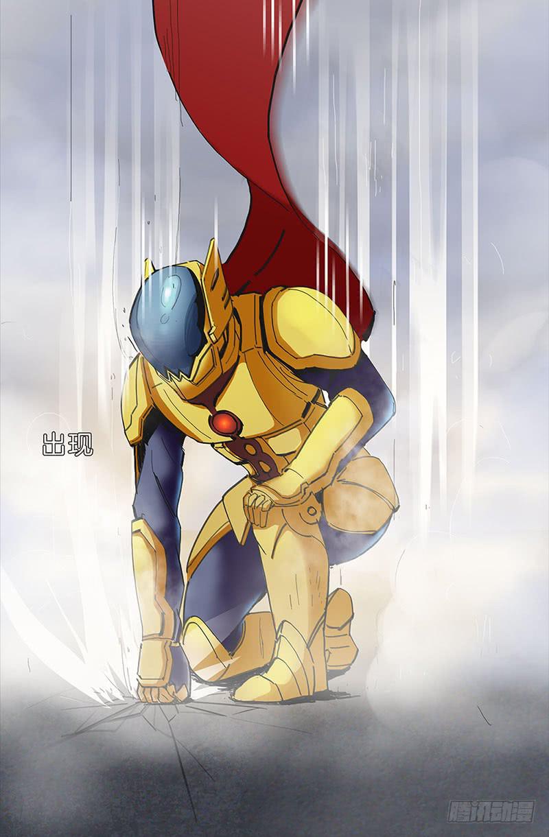 药物强化-第25话