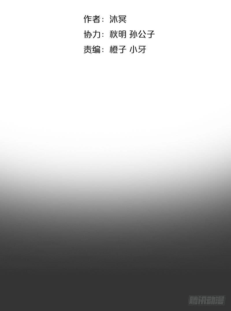 药物强化-第25话