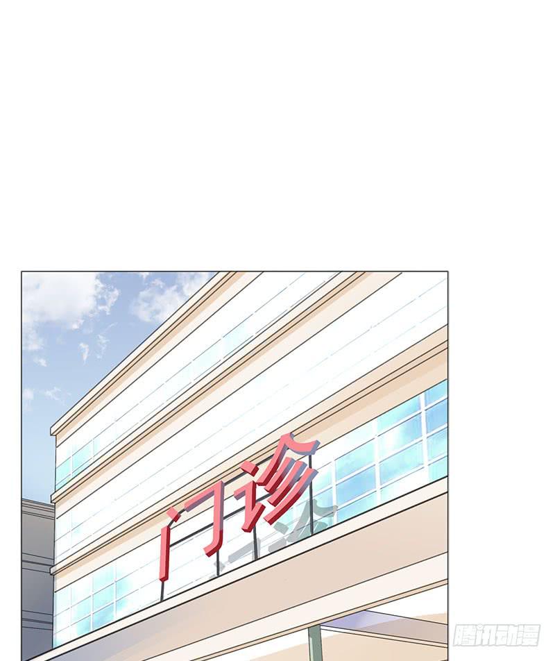 不辞而别-第27话