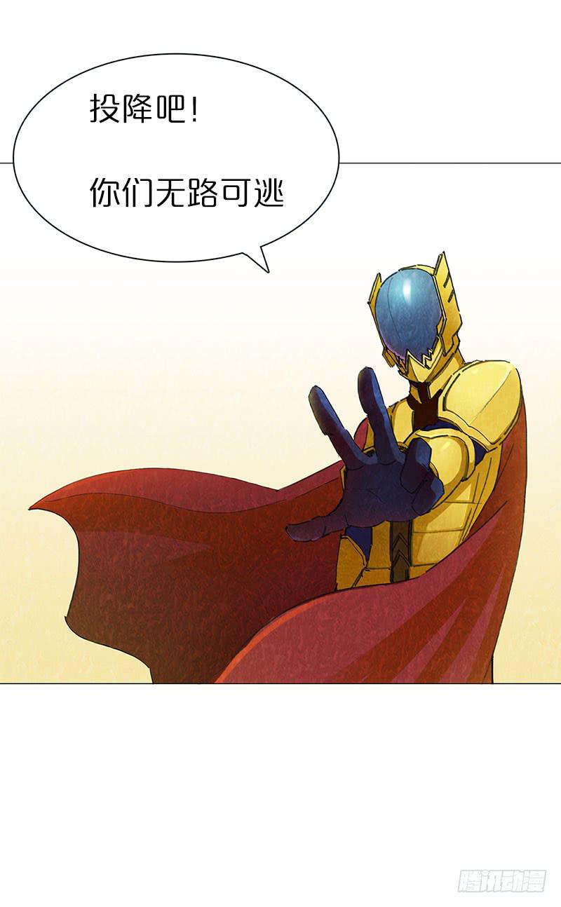 不辞而别-第27话