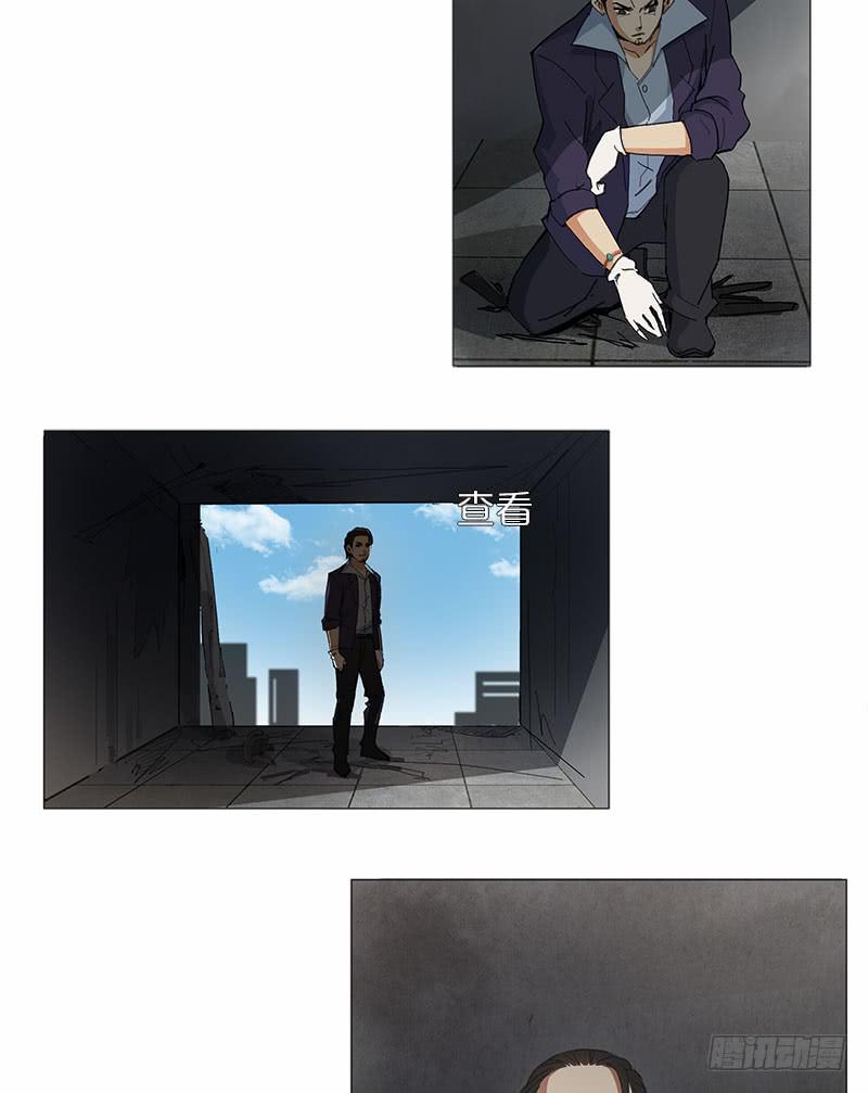 安详的焦尸-第29话