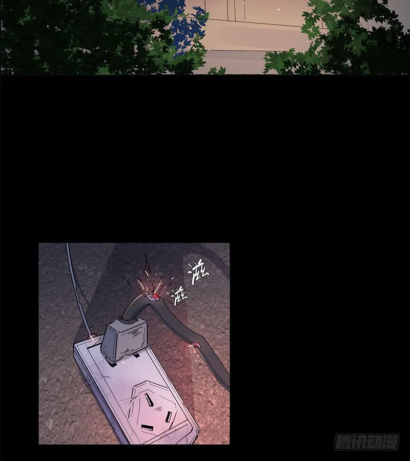 安详的焦尸-第29话