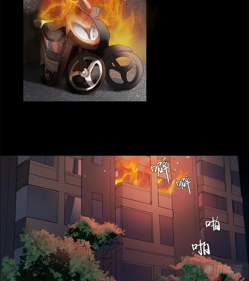 安详的焦尸-第29话