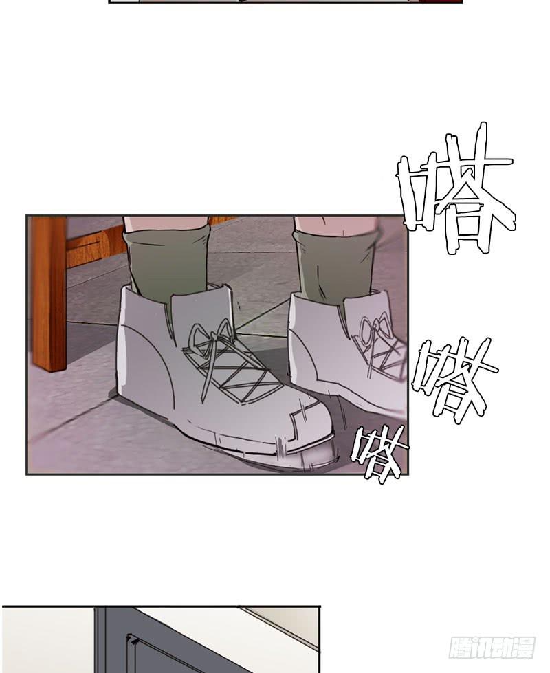 下一步行动-第31话