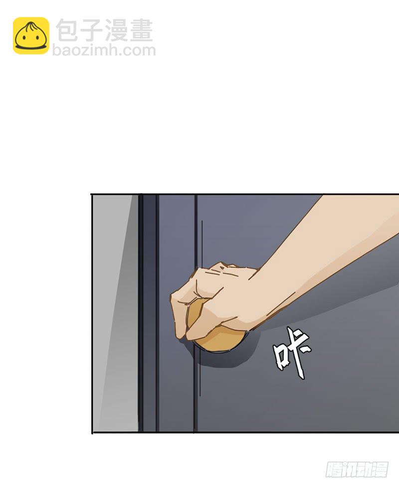 下一步行动-第31话