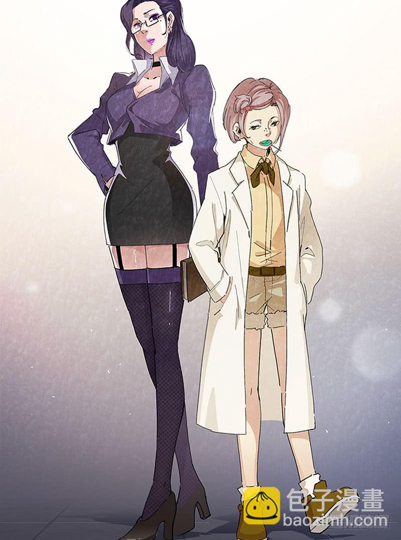 下一步行动-第31话