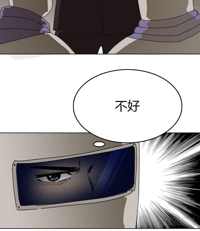 真正的秘密基地实验室-第35话