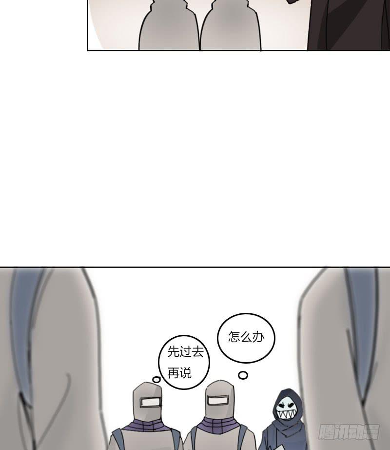 真正的秘密基地实验室-第35话