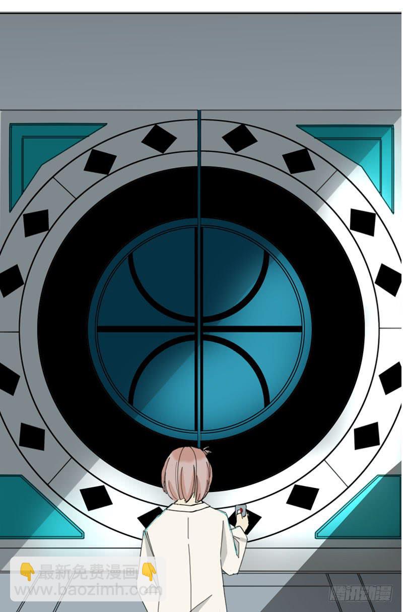 真正的秘密基地实验室-第35话