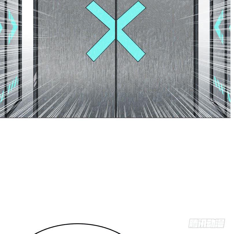 真正的秘密基地实验室-第35话