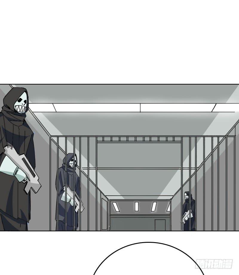 真正的秘密基地实验室-第35话