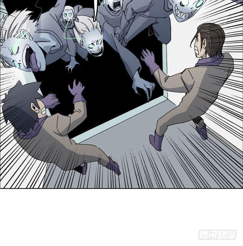 密室危机-第39话