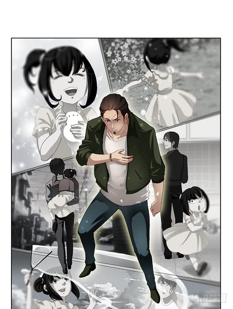 女儿的礼物(1/2)-第5话