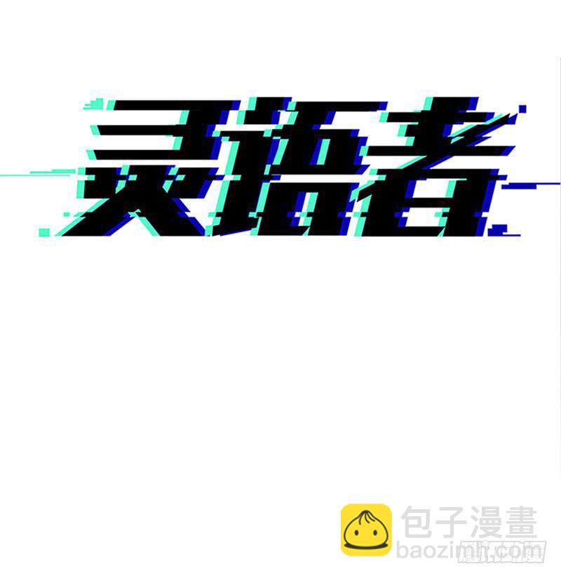 女儿的礼物(1/2)-第5话