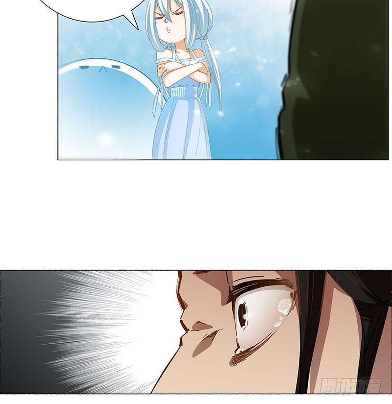 女儿的礼物(1/2)-第5话