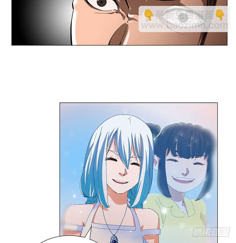 女儿的礼物(1/2)-第5话