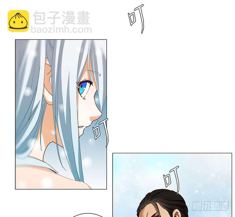 女儿的礼物(1/2)-第5话